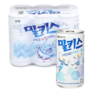 롯데 밀키스 190ml 미니캔, 6개