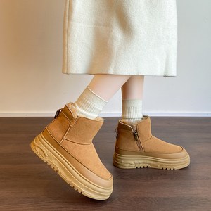 NY20 키높이 겨울 따뜻한 방한 숏 여성 털 부츠