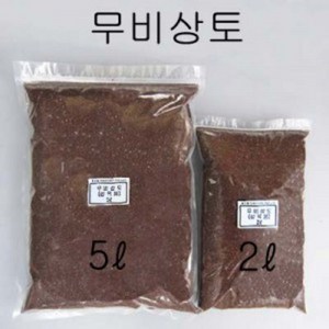 [원예용품]한아름무비상토(삽목용), 5L, 1개