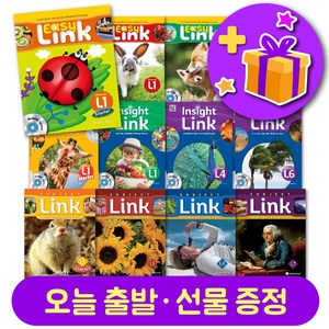 이지링크 서브젝트링크 인사이트링크 State 1-9 단계별 선택 + 선물 증정, F 인사이트링크 4