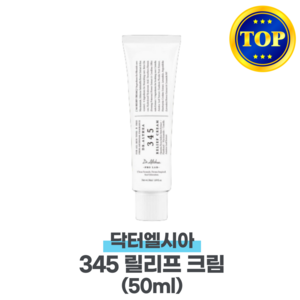 닥터엘시아 345 릴리프 크림, 50ml, 1개