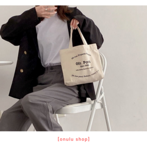 오눌루 심플한 캔버스 에코백 심플 미니 캔버스백 레터링 면가방