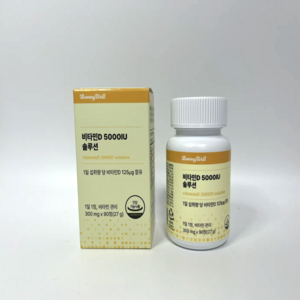 보니웰 비타민D3 5000IU 솔루션