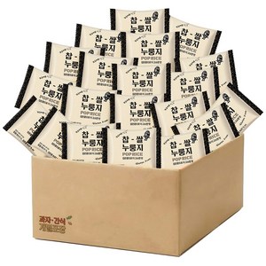 검은콩으로 더 고소한 찹쌀 누룽지 무가당 스낵 개별포장, 25g, 20개