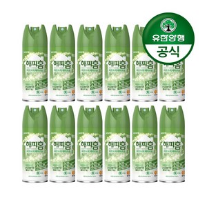 유한양행 [본사직영] 해피홈 아웃도어 에어로솔 모기 진드기 기피제 150mL, 12개