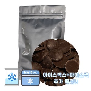 [아이스박스 포함]다크 코팅 초콜릿 1kg 초코렛 만들기 재료 발렌타인데이, 1개