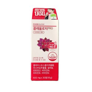 푸드올로지 콜레올로지 컷 프로 18g, 30정, 1개
