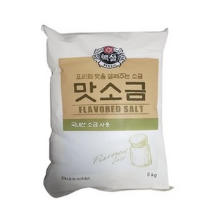 백설 맛소금, 5kg, 3개