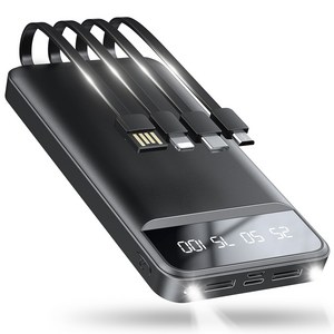 LifeSync 대용량 보조배터리 20000mAh 멀티단자 여행용 휴대용 LED조명 충전기