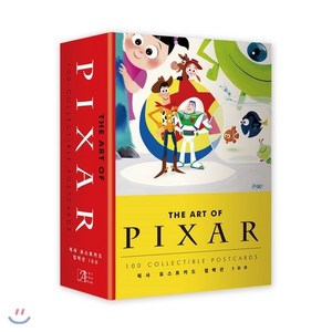 픽사 20주년 기념 포스트카드 컬렉션 100:픽사 아트 엽서북, 아르누보, Pixar Animation Studios 저