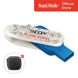 샌디스크 USB 메모리 SDDDC6 Snoopy Phone Drive C타입 OTG 3.2 Gen1 캐릭터 메모리 + 케이스