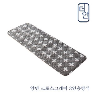 더안 3인용 쇼파 전기방석