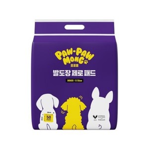 포포몽 발도장 제로 배변패드, 소형(50 x 40..., 50개입, 3개