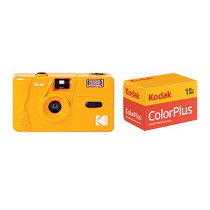 코닥 M35 필름카메라 + 코닥 컬러플러스 200/36 필름