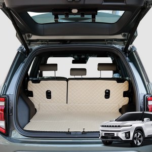 쌍용 토레스 EVX 신형 가죽 퀼팅 트렁크매트 등받이 풀세트 커버, 트렁크매트 + 등받이, 베이지, 토레스 EVX (23년 09월 ~)