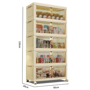 Ageye 대형 접이식 폴딩 리빙박스 수납함 이동식 접이식 수납장 가정용 다용도 옷 수납장