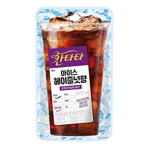 칸타타 아이스 헤이즐넛향 230mlx10팩x2박스, 230ml, 20개