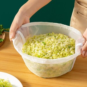 BLOWFISHFUGU 채소 필터백 요구르트여과기 여과포 나일론 필터백