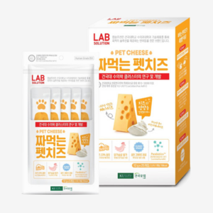 [건국우유] 짜먹는 펫치즈 강아지 고양이 츄르 간식, 12g, 25개