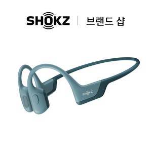 샥즈 브랜드 샵 오픈런 프로 S810 골전도 블루투스 이어폰 리퍼제품