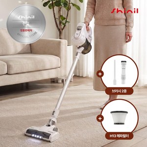 신일 파워 무선 싹쓸이 진공 청소기 SVC-WN2200MR