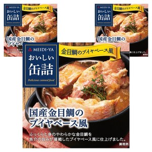 메이지야 맛있는 통조림 일본산 금눈돔 부야베스풍미, 85g, 3개