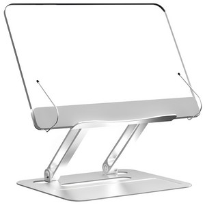 코믈리 다용도 높이 조절 접이식 독서대