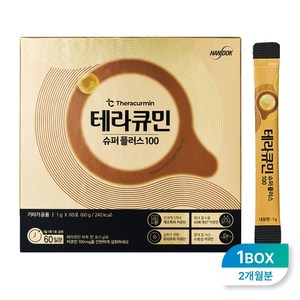 테라큐민 슈퍼플러스100 커큐민, 60포, 60g, 1개