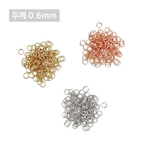 [두께0.6mm]오픈형 O링 오링 수예용품 연결 걸기 부자재[내경 2mm 3mm 4mm 5mm], 골드, 내경 0.6x5(3g), 1개