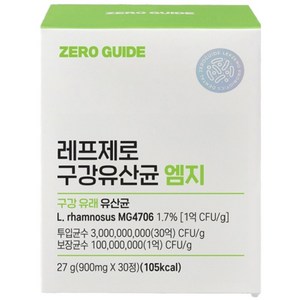 제로가이드 레프제로 구강유산균 엠지, 30정, 1개