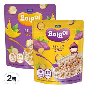 매일유업 요미요미 튼튼 시리얼 혼합 세트