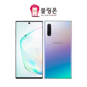 삼성 갤럭시 노트10 플러스 Galaxy Note 10 Plus SM-N976N 256GB 자급제, 블랙