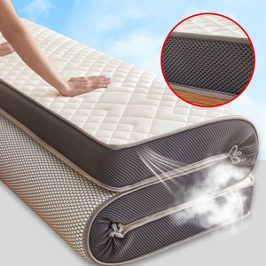지오리스 꿀딥슬립 푹신한 접이식 바닥 및 침대용 25D 라텍스 메모리폼 매트리스