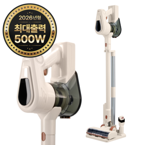 틸루 스톰 2026년형 차이슨 500W BLDC 무선 스틱 청소기 거치대 + 구성품