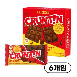 [본사공식몰] 크런틴 초코팝 단백질바 NY초코 당0g대, 291g, 1박스