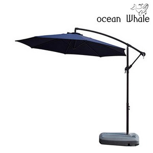 Ocean Whale 초대형 가든 원형 파라솔 + 4piece 물통 받침대 세트, 초대형 가든 원형 코발트블루+ 일체형 물통받침대