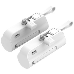 도킹 보조배터리 2in1 일체형 5000mAh 2p