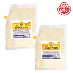 오뚜기 오쉐프 갈릭치즈드레싱, 1kg, 2개