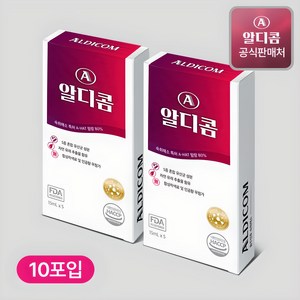 알디콤A 숙취해소제 75ml 5포입, 75ml, 2세트