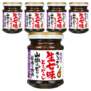 모모야 생시치미 고추, 55g, 5개