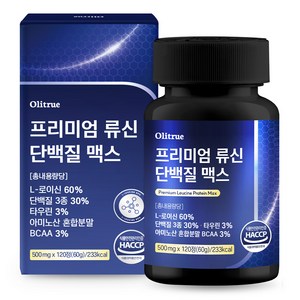 올리트루 프리미엄 류신 단백질 맥스, 120정, 1개