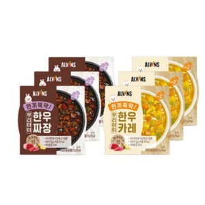 엘빈즈 한끼뚝딱 우리아이 한우짜장 3p + 한우카레 3p 세트, 짜장, 카레, 1세트