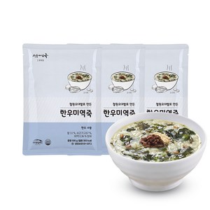 [TG009] 로뎀푸드 서울마님죽 한우미역죽 500g 3팩 SET, 3개