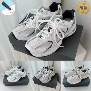 남녀공용 뉴발란스 데일리슈즈 패션운동화 런닝화 트레이닝화 스니커즈 NEW BALANCE MRAL 번들증정