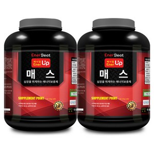 웨이테크 에너업 매스 살찌는 보충제 /체중증가보충제/사은품 증정
