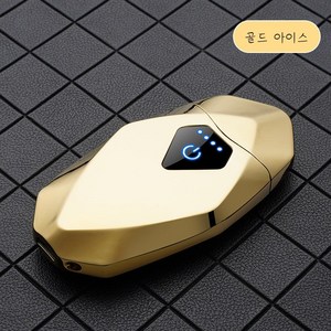 POMTOR 선물 추천 충전 USB 바람막이 라이터 남편 선물 추천