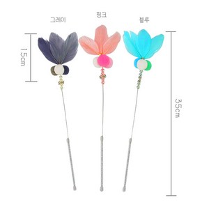 고양이 부드러운 깃털 방울 장난감 스틱 낚시대 1개, 핑크