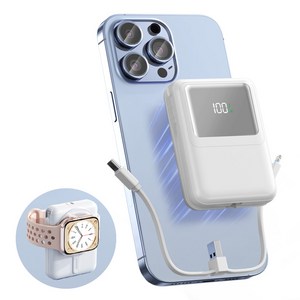 TENCII 대용량 15W 맥세이프 무선충전 PD22.5W QC3.0 3in1 고속충전 일체형 미니 휴대용 보조배터리 10000mAh, 화이트