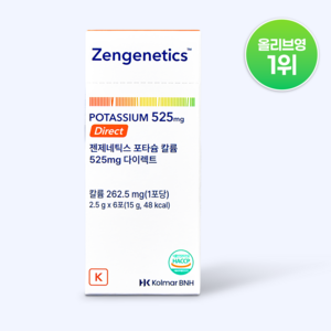 [붓기파우더]젠제네틱스 포타슘 칼륨 525mg 데이팩, 15g, 1박스