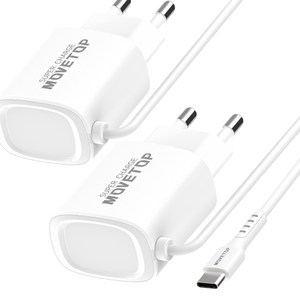 무브탑 25W 초고속 C타입 일체형 충전기 PPS PD GaN